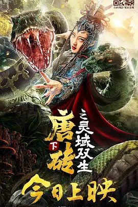国产精品29页
